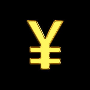 Yuan Symbol Gold Bar