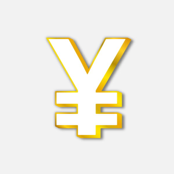 White Yuan Symbol With Golden Border